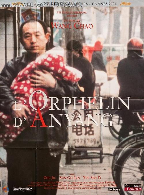 学历证书图片高清